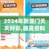 (cs1.6汉化版手机版)CS 1.6手游汉化版，经典再现，深度体验
