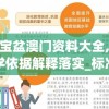 战天诀：揭示喧闹中存活的伤痕，对抗时间与命运的复古英雄故事
