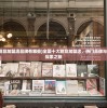 (全国十大甜品加盟店品牌有哪些)全国十大甜品加盟店，热门品牌与独特魅力的探索之旅