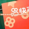 深度探讨四则精灵红包群App：如何借助科技手段提升大众算数能力与聪明才智