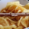 万灵启源主题曲发布，歌声中展现各种神灵的绚丽世界，引领玩家深入神秘冒险旅程
