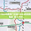 通过解析像素危城内置作弊菜单：揭示游戏开发背后的设计哲学与玩家体验优化策略