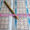 (庆余年手游攻略 最新)庆余年手游全方位攻略及常见问题解答