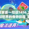(卡牌类宇宙战舰手游推荐)卡牌类宇宙战舰手游，探索星际的新纪元