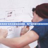 探析'本茶纲目'突然关服背后的原因，用户如何面对游戏的突然消失？