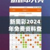 挑战智力与策略：揭秘《植物保卫战2》如何对抗不断进化的僵尸大军