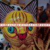 (圣光大陆是个什么地方)圣光大陆的神明境界，探索神秘领域的深度与广度