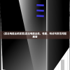 (有一个08年玩的江湖聊天室叫什么)重温江湖OL，那些年我们共同走过的岁月