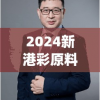 (灵罗戒小说在线全文免费阅读)灵罗戒顶点的奥秘，探索未知世界的神秘力量