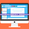 (百度星际口袋数字藏品)百度星际口袋APP，探索虚拟世界的全新方式