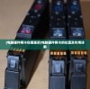 (电脑硬件网卡在哪里买)电脑硬件网卡的位置及作用详解