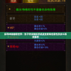 (魔法交换怎么用)魔法交锋与谜题，一场奇幻的智力较量