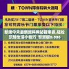 (釜底抽薪典故简介)釜底抽薪典故深度解析
