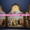 (末世英雄无限钻石版帐号和密码)末世英雄无限钻石版，游戏深度解析与探讨