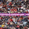 (极限竞速街头赛破解版九游)极限竞速街头赛最新版，游戏新纪元