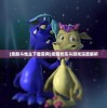 (飘渺儒仙下载)最新飘渺儒仙81关攻略大全及常见问答（FAQ）