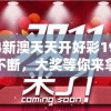 三国演义空城计：深度解析诸葛亮倚智取胜的独特军事策略及其现代启示