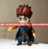 (贪玩散人复古传奇)贪玩传奇散人无双，游戏内外的故事与探索