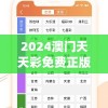 (乌朱利夫的处方笺中文版)乌尤利夫的处方笺，深度解读与常见问题解答