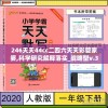 探秘英雄联盟手游段位系统：如何从青铜逐步提升至钻石之路实战指南