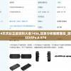 深度探索：如何巧妙运筹帷幄，驾驭群雄时代乱世纷争的复杂情况并享受游戏的魅力