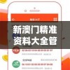 完整版《魔龙战记》1080p高清影片百度云盘资源下载：激战场面震撼揭示，英雄历程引人入胜