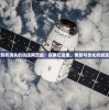 深入剖析消失的轨迹网页版：探索它变更、更新与优化的蜕变历程