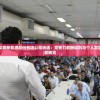 (漂在江湖手游官网)漂在江湖手游，江湖风云的重生体验