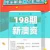 游戏娱乐与健康生活理念的完美融合，探秘'蔬菜庄园手游app'如何将农业种植乐趣带入移动游戏领域