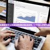 (本源秘境怎么玩)本源军团还能进去吗，一个深入分析与探讨