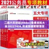 (一口吃了)吃一口拉一坨无限货币最新版，游戏机制与深度解析