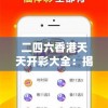 (梦工厂大冒险有修改器吗)梦工厂大冒险为何走向衰败？深度解析其原因