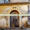 (皮皮虾传奇东土村建设全貌)皮皮虾传奇，东土村建设完成后的全新面貌