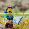 (赛尔号新手玩法)赛尔号新手攻略2022最新版，从零开始，玩转赛尔号！