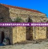 (古代乡村人生无限金币)古代乡村人生ios版，重温乡村生活的模拟游戏之旅
