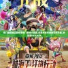 (辰东群侠传破解版)辰东群侠传，江湖英雄传之独特魅力