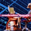 (霸业传奇手游版下载)霸业传奇，传奇世界的征服之路
