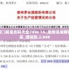 掌握全攻略，一网打尽小小曹操传所有秘密：如何快速升级与通关?