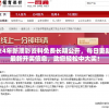 游戏爱好者惋惜不已：热门手游《极品飞人》竟意外停服，问题背后玩家究竟需要面对什么？