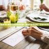 (《逃离人间》 嗜酒吃茶)逃离人间，一场关于逃避与追寻的哲学探讨
