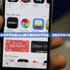 (图片编辑软件手机版app)图片编辑软件手机版，功能多样性与使用指南