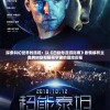 (万龙觉醒攻略新手)万龙觉醒攻略大全，从入门到精通的全方位指南