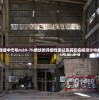 探究工业领域中代号m20-7h螺纹的详细性质以及其在机械设计中的实际应用