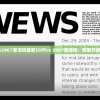 (最强王者传奇手游攻略)最强王者传奇手游，探索荣耀之路的无限可能