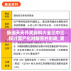 (勇闯地下城怎么设置中文)勇闯地下城中文设置——游戏初探与汉化指南