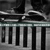 (最后的厂牌是什么意思)最后的厂牌还能上线吗，探究游戏项目的未来前景与可能性