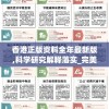 (魔兽3冰封王座1.27下载)魔兽3冰封王座1.24e，经典再现与玩家热议的深层次解析