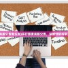 (类似江城十里铺的游戏)江城十里铺，无限金币无广告，游戏新体验探索