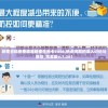 探访龙旭印刷包装有限公司：科技引领发展，环保包装走在行业前端