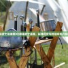 (最强武士是谁图片)最强武士是谁，探寻历史与传说中的刀剑英雄